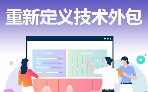 K8线上平台,K8（中国）开发一款软件需要多少钱？