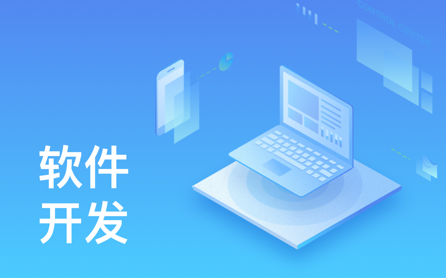 【锐智互动】K8线上平台,K8（中国）一般需要多少钱_开发报价-北京K8线上平台,K8（中国）公司