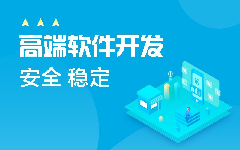 微信公众平台开发-北京K8线上平台,K8（中国）