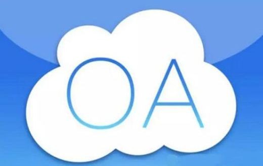 OA软件系统开发技术架构有哪些？北京K8线上平台,K8（中国）公司