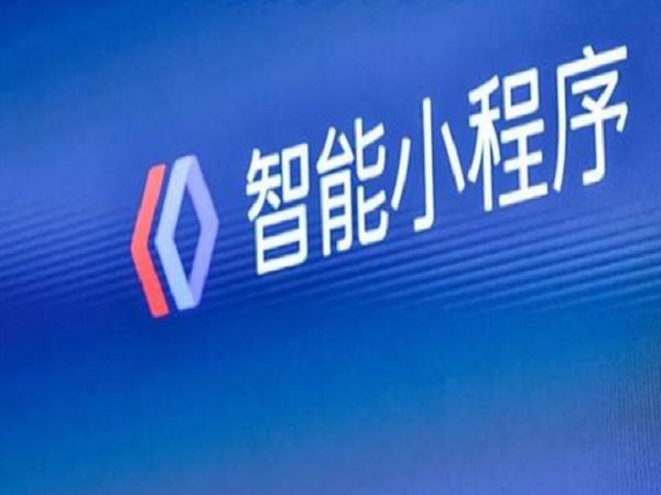百度小程序入驻方式-K8线上平台,K8（中国）公司