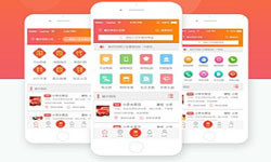 电商类app有哪些内容？app商城定制开发-北京K8线上平台,K8（中国）公司