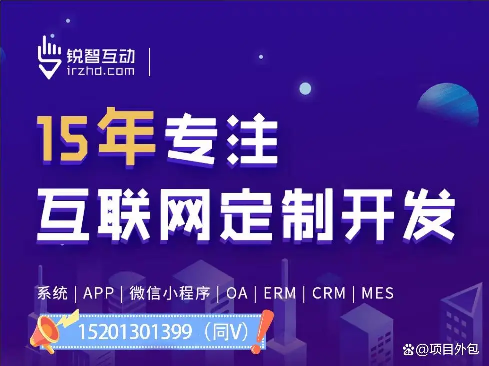 成都手机K8线上平台,K8（中国）公司排名
