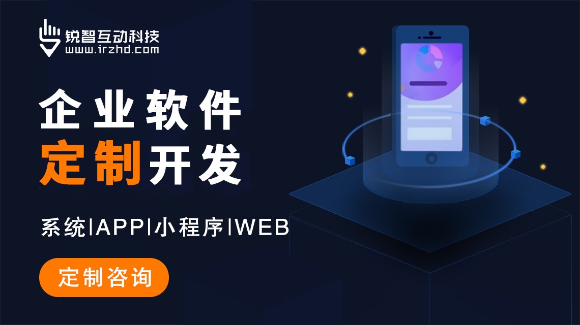 上海优质appK8线上平台,K8（中国）公司排行榜综合评估报告