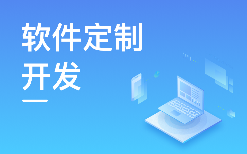 北京K8线上平台,K8（中国）公司哪家好？5家优质企业助力数字化转型