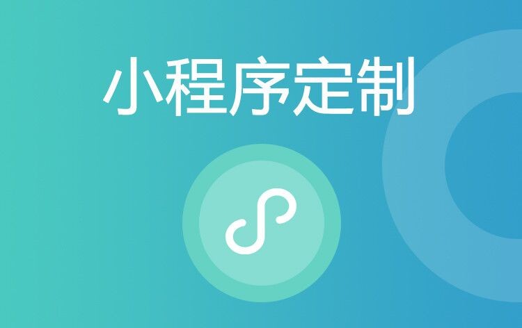 小程序K8线上平台,K8（中国）公司哪家好：排行解析