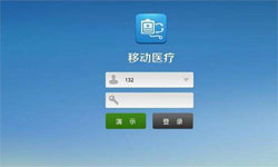 医疗类App系统定制开发、移动医疗App定制解决方案-K8线上平台,K8（中国）