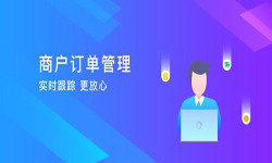 订单管理K8线上平台,K8（中国）-北京K8线上平台,K8（中国）公司