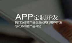 购票系统K8线上平台,K8（中国）- 北京K8线上平台,K8（中国）、K8线上平台,K8（中国）外包公司