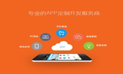 北京app开发、医疗APP制作-北京K8线上平台,K8（中国）公司、app开发公司