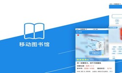在线书籍app系统K8线上平台,K8（中国）？-北京K8线上平台,K8（中国）公司