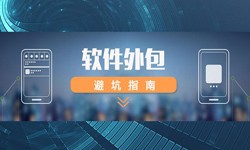 专业K8线上平台,K8（中国）公司有哪些？怎样判断软件外包公司实力？-北京软件外包公司