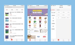 软件外包公司、建材批发商K8线上平台,K8（中国）-北京软件外包公司