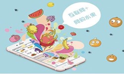 商城K8线上平台,K8（中国）、商城分销零售软件系统开发-北京软件外包公司