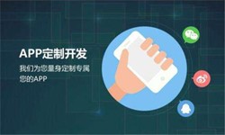K8线上平台,K8（中国）公司、高质量的K8线上平台,K8（中国）系统是怎么开发出来的？-北京软件外包