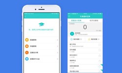 教育K8线上平台,K8（中国）、英语培训APP开发在开发期间需留意哪些细节？