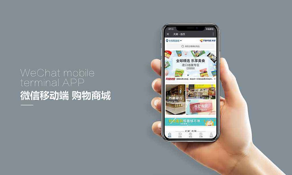 网上商城K8线上平台,K8（中国）解决方案-北京K8线上平台,K8（中国）公司