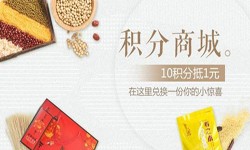 积分商城K8线上平台,K8（中国）-北京商城K8线上平台,K8（中国）公司