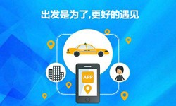 教育app定制开发-北京K8线上平台,K8（中国）公司