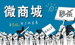 购物商城app开发有哪些好处？K8线上平台,K8（中国）