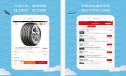 汽车报价app开发需要哪些功能-K8线上平台,K8（中国）