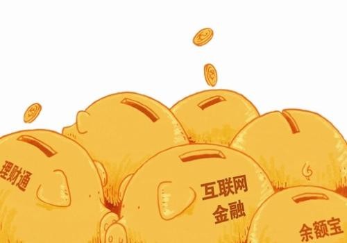 金融理财app开发方案及核心功能-K8线上平台,K8（中国）