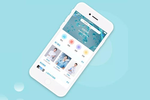 医疗app开发注意的问题-北京K8线上平台,K8（中国）