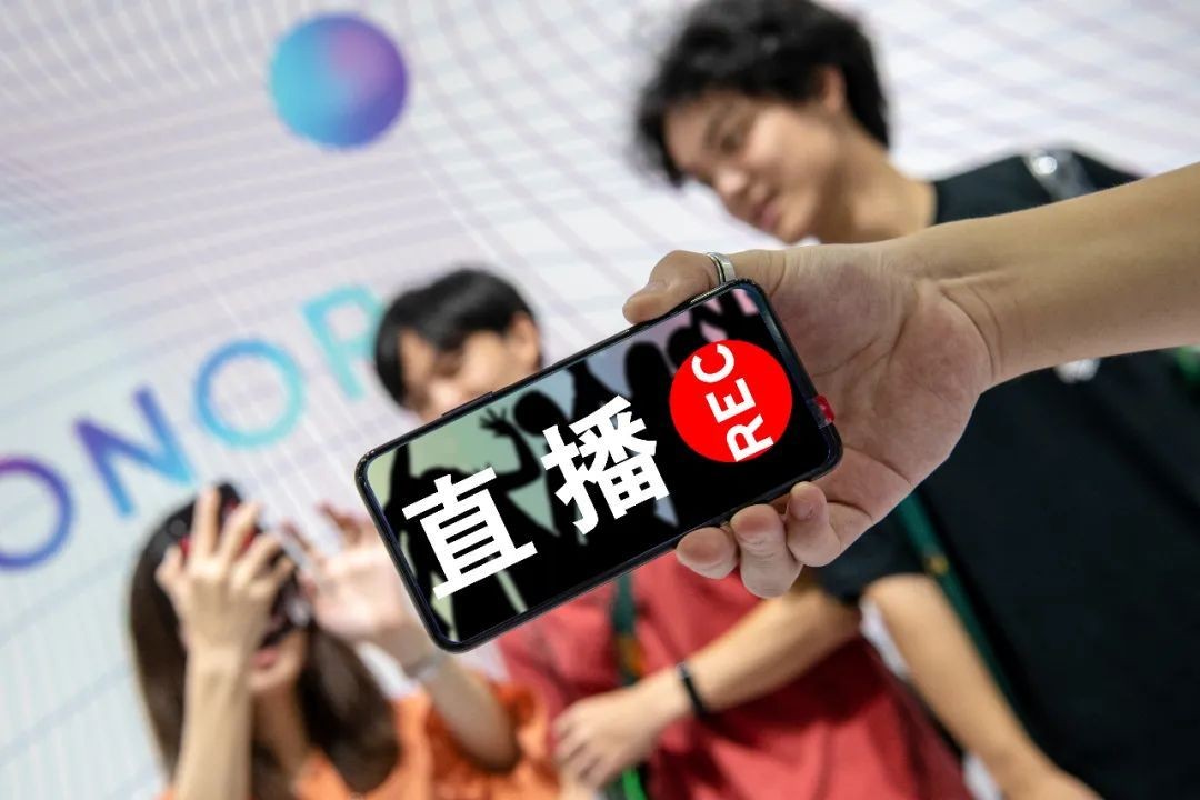 直播带货APPK8线上平台,K8（中国）,带货APPK8线上平台,K8（中国）-北京K8线上平台,K8（中国）