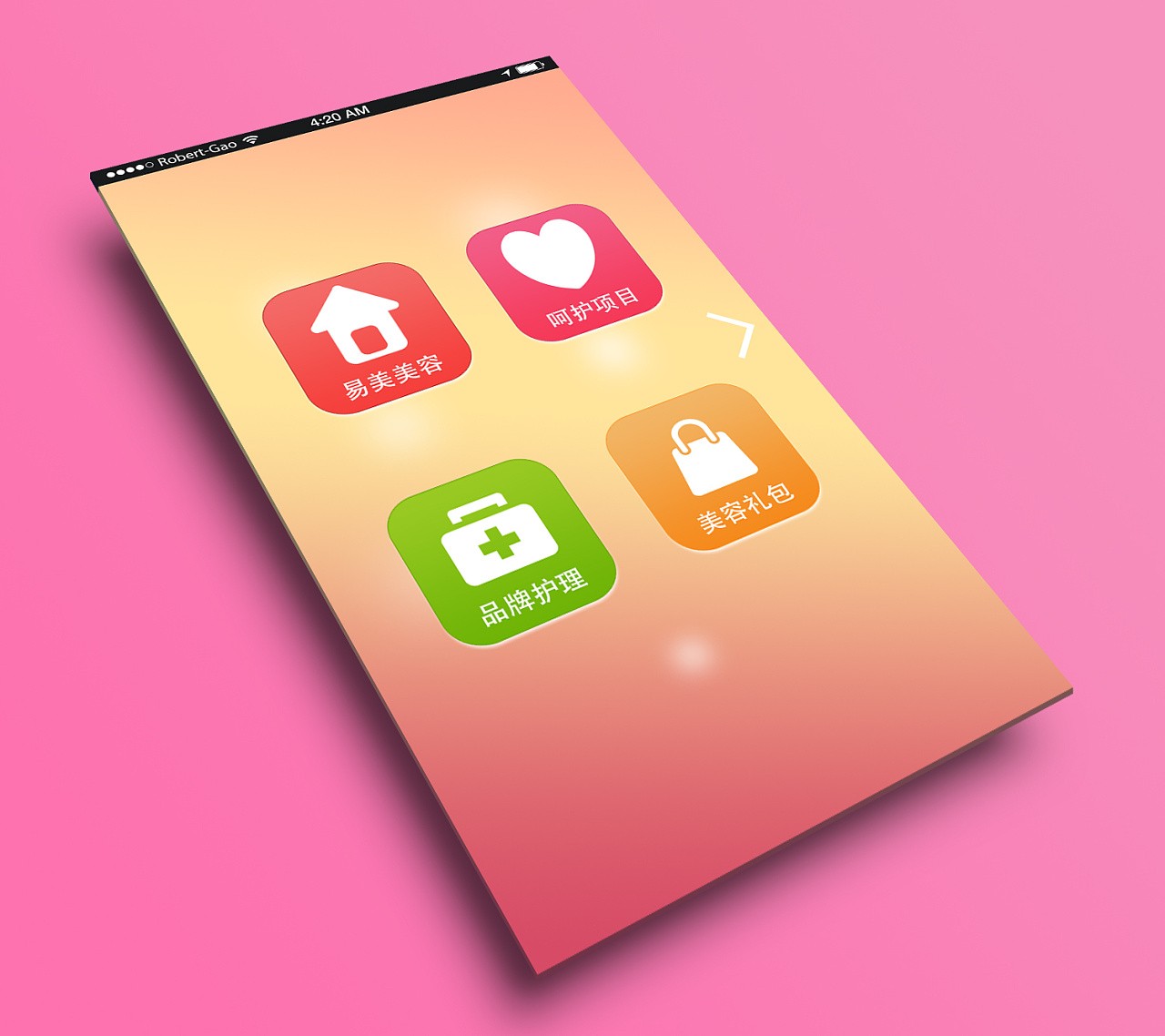 美业app开发-美妆分享app开发功能-K8线上平台,K8（中国）公司