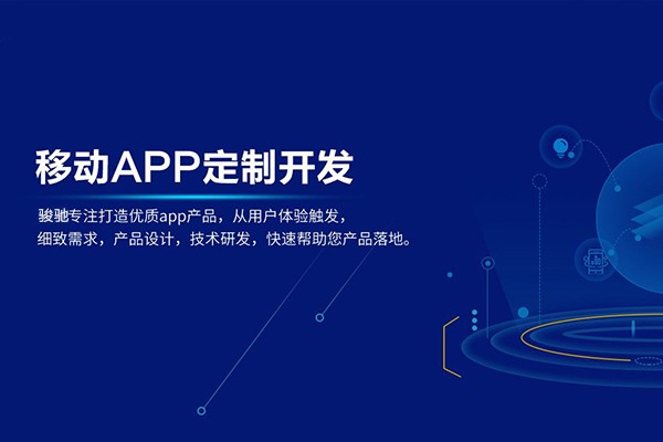 定制K8线上平台,K8（中国）以及收费标准-北京K8线上平台,K8（中国）