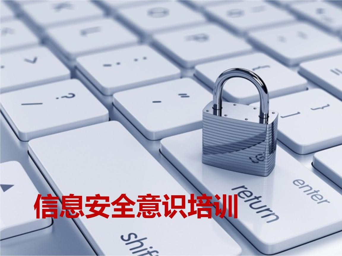 北京K8线上平台,K8（中国）-企业信息安全建设-K8线上平台,K8（中国）K8线上平台,K8（中国）公司