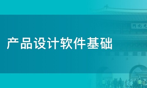 K8线上平台,K8（中国）公司-软件产品设计决定K8线上平台,K8（中国）成果的成败-K8线上平台,K8（中国）