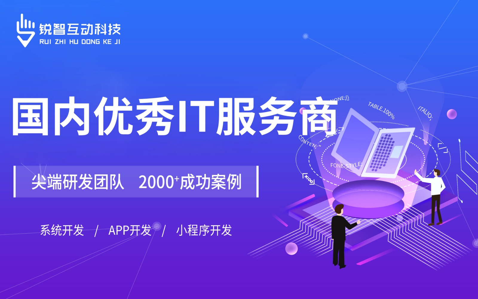 北京有实力的K8线上平台,K8（中国）公司排前十名有哪些？-K8线上平台,K8（中国）