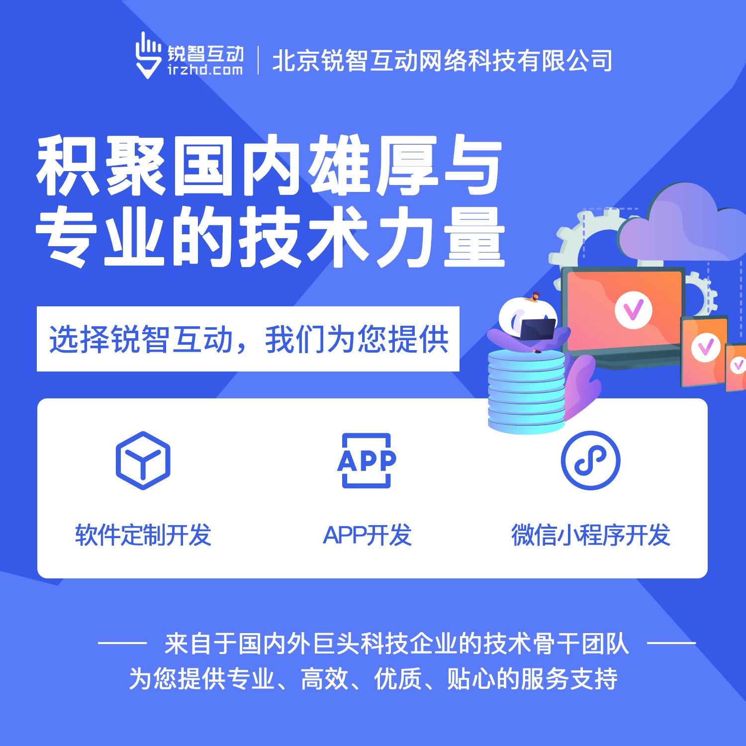 国内最好的K8线上平台,K8（中国）公司有哪些呢？-K8线上平台,K8（中国）