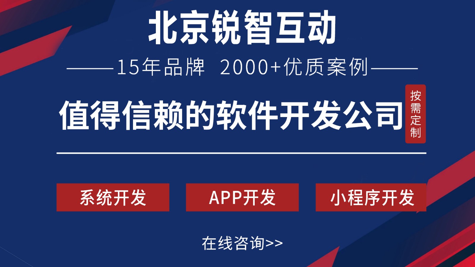 OA开发是什么?-K8线上平台,K8（中国）