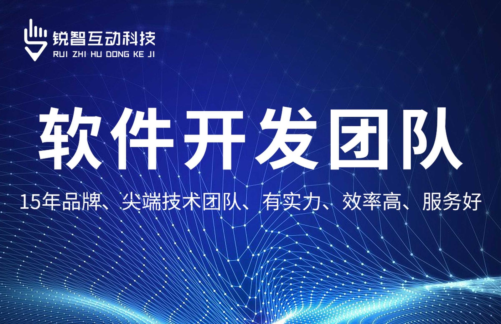 K8线上平台,K8（中国）-系统软件app开发哪家靠谱？