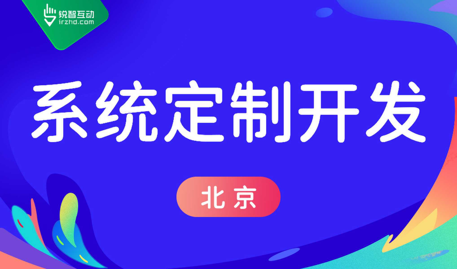 K8线上平台,K8（中国）-高质量的OA系统K8线上平台,K8（中国）怎么做？