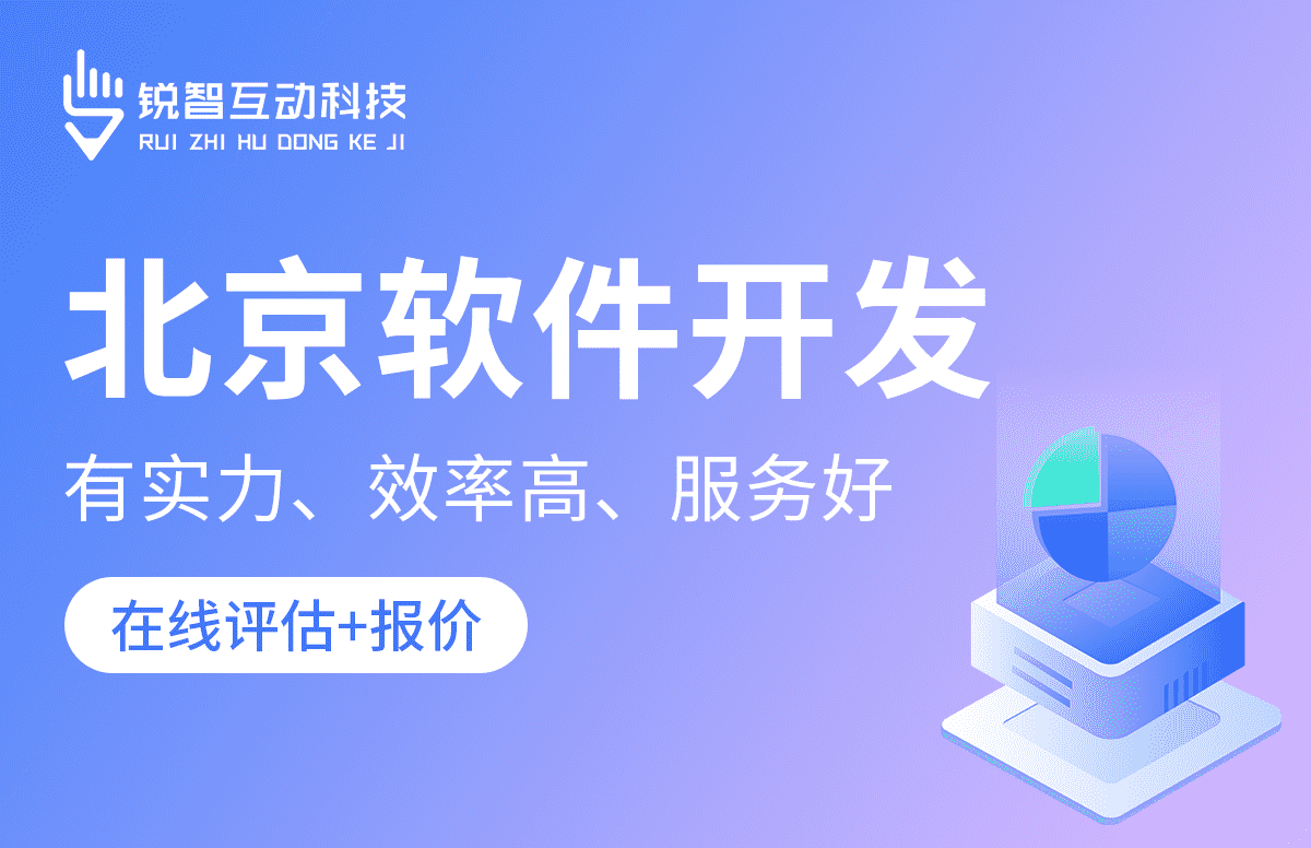 K8线上平台,K8（中国）公司-K8线上平台,K8（中国）公司的核心部门