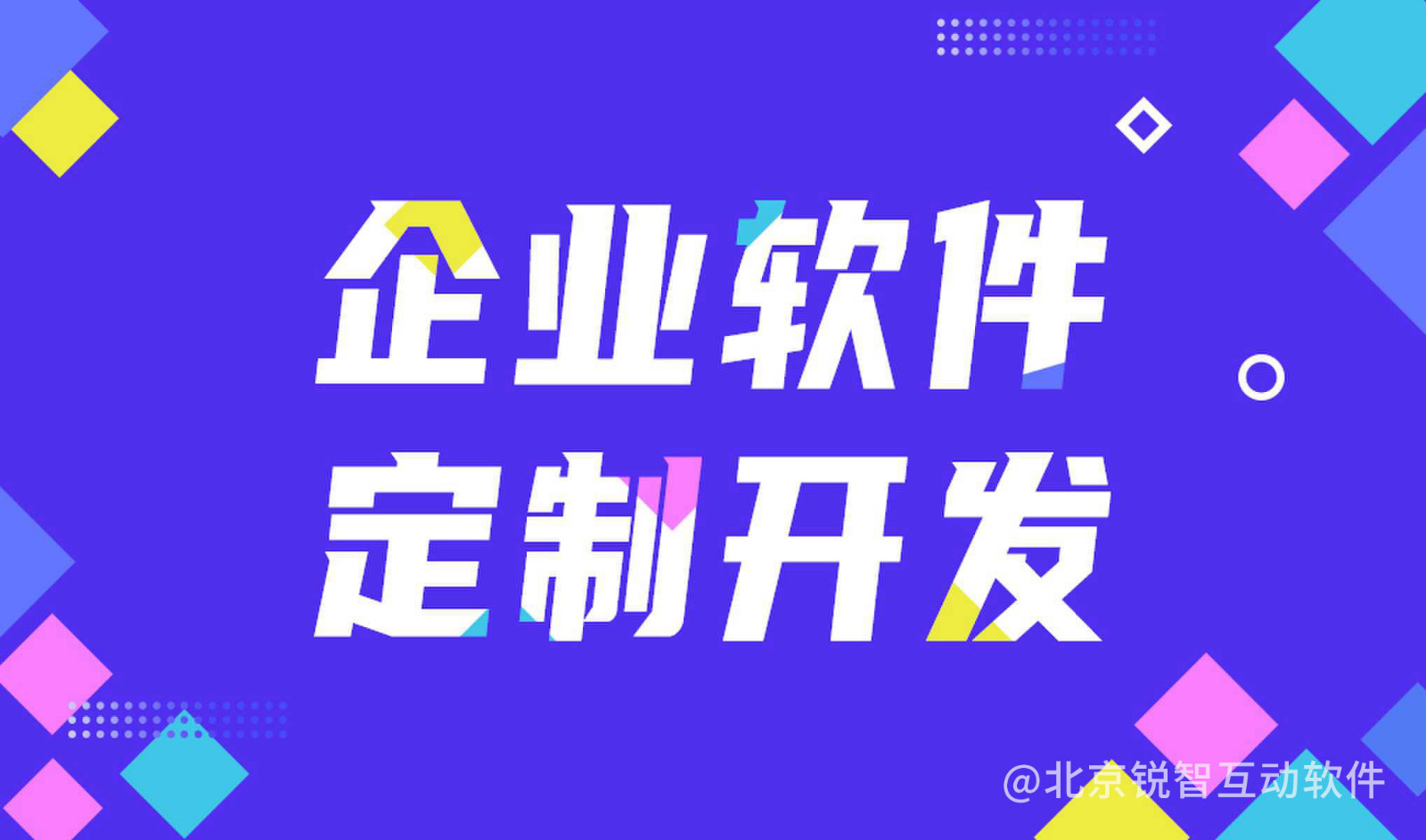 【解惑】K8线上平台,K8（中国）中会遇到的问题